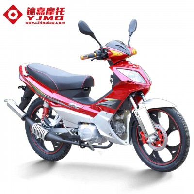 Alien 49cc 110cc 125cc super cub motorcycle 2022 new design hond type scooter for lady and kids horizontal engine