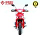 Ashley 125 49cc 110cc 125cc super cub motorcycle 2022 new design hond type scooter for lady and kids horizontal engine peru