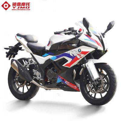 BMVV type of sport motorcycle GS1200S similar model with 200cc 250cc balanced engine LED lights digital meter street motorcycle