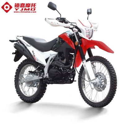 Broz2018 Jettor200 offroad motorcycle cross tire for muddy road Bthondarous design hot sell in peru Bolivia ecuador 200cc 250cc